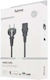 Universal Power Cable Hama Schuko 3pin Iec C13 Female 2.5m Black