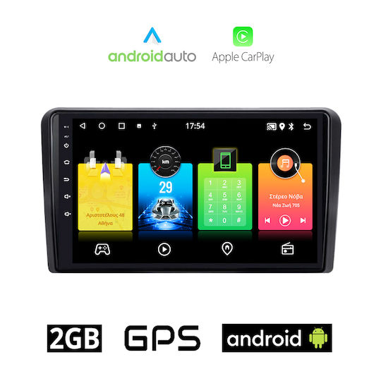 Ηχοσύστημα Αυτοκινήτου για Citroen Jumpy 2006 2016 (Bluetooth/USB/AUX/WiFi/GPS/Apple-Carplay/Android-Auto) με Οθόνη Αφής 9"