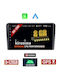Kirosiwa Car Audio System for Citroen C2 2003 2009 (Bluetooth/USB/AUX/WiFi/GPS) with Touch Screen 9"
