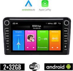 Kirosiwa Car-Audiosystem für Citroen C2 (Bluetooth/USB/WiFi/GPS/Apple-Carplay/Android-Auto) mit Touchscreen 8"