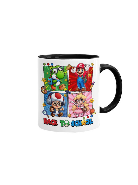 Koupakoupa Back To The School Mario & Friends B...