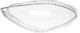 Left Headlight Lens Porsche Panamera 2018-2023