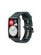 Λουράκι Σιλικόνης Πράσινο (Huawei Watch Fit)