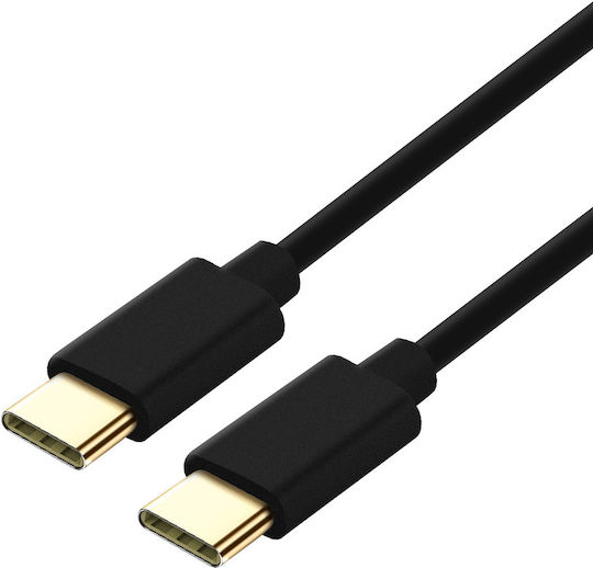 Avizar USB 2.0 Kabel USB-C männlich - USB-C Power Delivery (PD) Schwarz 2m DATAC-2MFC-BK-C2C