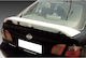 Motordrome Αεροτομή Πορτ Μπαγκάζ από Πολυουρεθάνη Nissan Primera