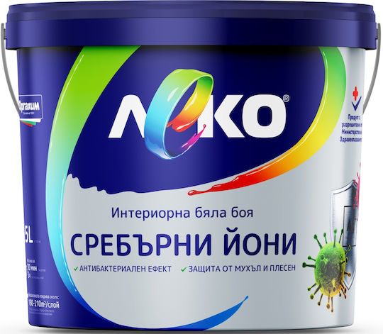 Leko Plastik Farbe für Äußeres Verwendung White 2.5Es