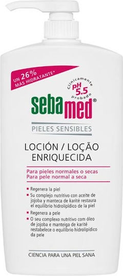 Sebamed Хидратиращ Лосион за тяло за суха & чувствителна кожа 750мл