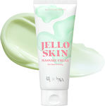 Beauty of Joseon Jelloskin Massage Ενυδατική Κρέμα Σώματος 200ml