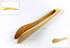 Giszben Wooden Kitchen Tong 35cm