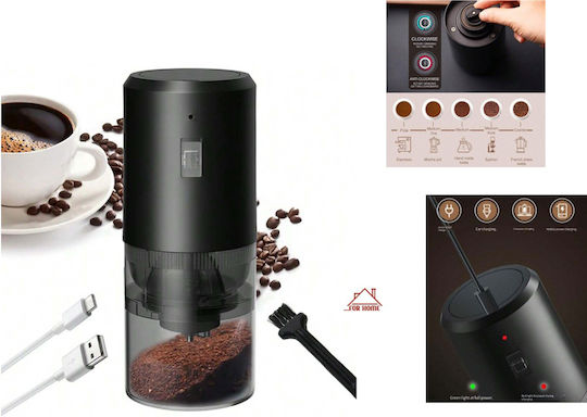 ForHome Electric Spice Mill 18cm