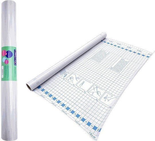 Metron Self-Adhesive Roll 0.45x2m Transparent Kids 80micron