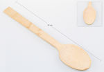 Giszben Kitchen Spoon Wooden 30cm 1pcs