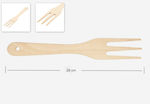 Giszben Fork Kitchen Wooden 4.5cm