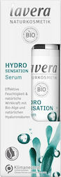 Lavera Hydro Sensation 30мл Lavera Hydro Sensation 30мл