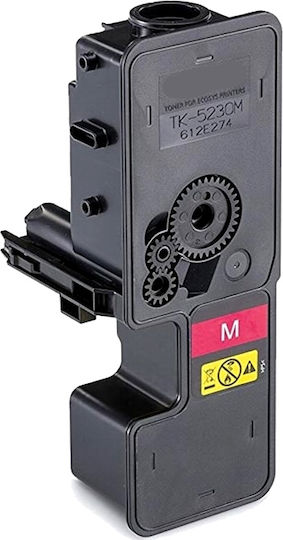 Compatible Toner for Laser Printer Kyocera TK-5230M Magenta