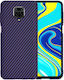 Techsuit Carbon Задна корица Лилав (Galaxy Note...