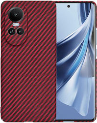 Techsuit Carbon Back Cover Σιλικόνης Κόκκινο (O...