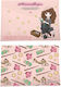 Graffiti Folder with Button for Paper A4 Pink Hermionie Wingardium Leviosa