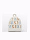 Abel & Lula Kinder Rucksack Rucksack Beige