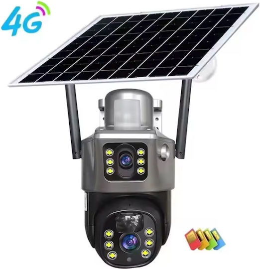 V380 4G IP Κάμερα Παρακολούθησης 4G Full HD+ 4MP Αδιάβροχη Μπαταρίας με Ηχείο