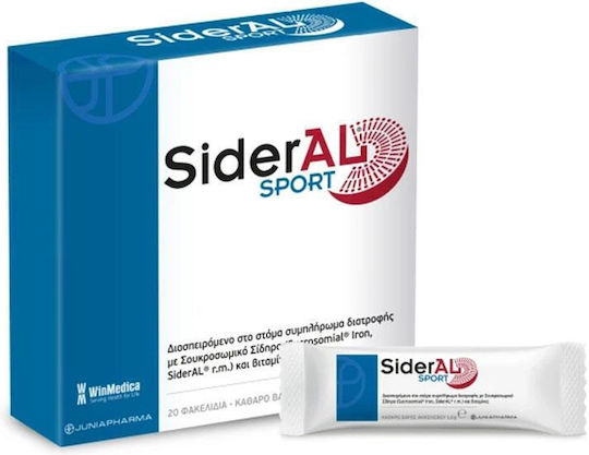 Winmedica Sideral Sport 20 sachets Cola