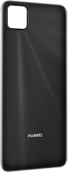 Clappio Καπάκι Μαύρο Huawei Y5p