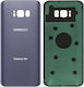 Clappio Capac Baterie Violet pentru Samsung Galaxy S8 Plus