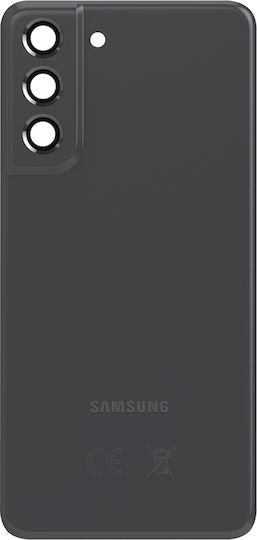 Clappio Καπάκι Μπαταρίας Μαύρο για Samsung Galaxy S21 FE