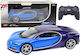 Радиоуправляема кола 1:14 Bugatti Veyron Chiron Синя