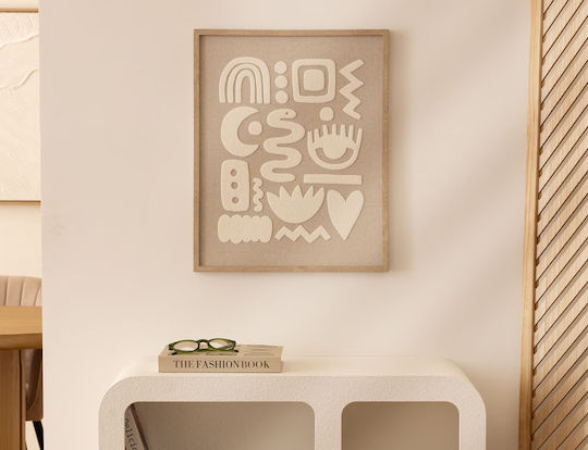 A-s Petra Ξύλινος 40x50 cm
