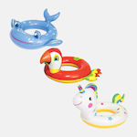 Bestway Inflatable Animal Shaped Swim Rings