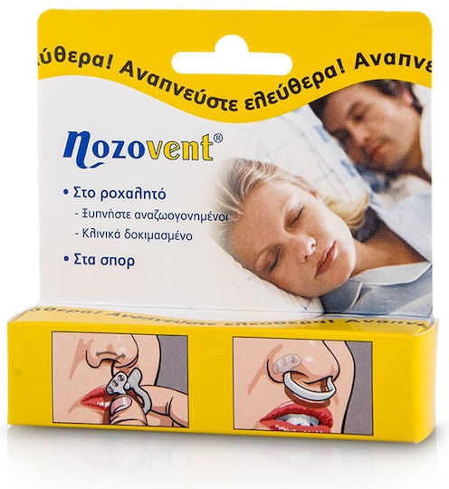 PharmaQ Nozovent Ρινικός Διαστολέας για το Ροχαλητό Διάφανος 2τμχ