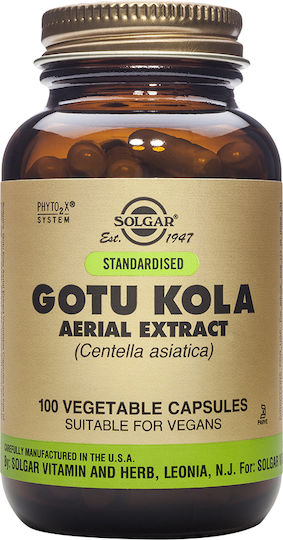 Solgar Standardized Gotu Kola Aerial Extract 100 φυτικές κάψουλες
