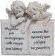 Marhome 13.5x14cm 13-15023