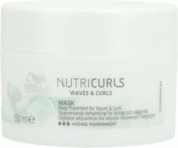 Wella Nutricurls Hair Mask for Repairing 150ml
