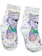 Paw Patrol Kids' Socks Ice Grey Melange