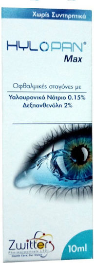 Zwitter Hylopan Max Dry Eye Drops with Hyaluronic Acid 10ml