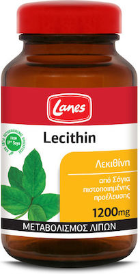 Lanes Lecithin 1200mg 200 capace