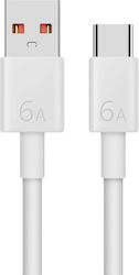 Huawei USB 2.0 USB-C male - USB-A 66W 1m (04072004) Bulk Huawei USB 2.0 USB-C male - USB-A 66W 1m (04072004) Bulk