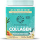 Sunwarrior Building Protein Peptides Gluten & Lactose Free with Flavor Tajitian Vanilla 500gr