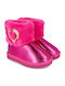 Kids Boots Fuchsia