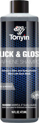 Maxshine Șampon Ceramic 473ml