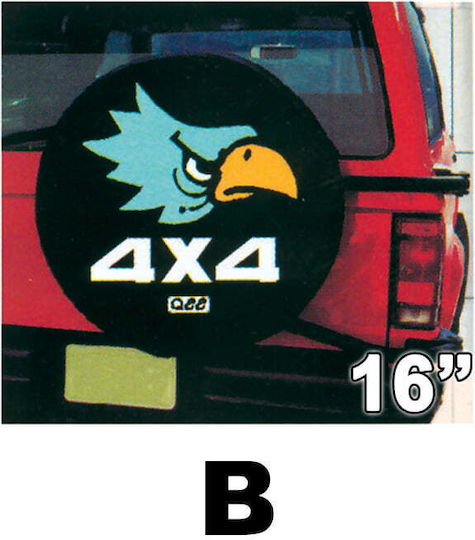 Autoline Κάλυμμα Ρεζέρβας Αυτοκινήτου 4x4