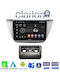 Clarion Car Audio System for Mitsubishi Lancer 2000>2007 (Bluetooth/USB/WiFi/GPS/Apple-Carplay/Android-Auto) with Touch Screen 9"