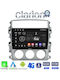 Clarion Ηχοσύστημα Αυτοκινήτου για Suzuki Liana 2001>2008 (Bluetooth/USB/WiFi/GPS/Apple-Carplay/Android-Auto) με Οθόνη Αφής 9"