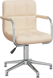 Rotativă Scaun Vizitator cu Brațe în Culoare Bej 48x47x74.5cm 1buc Rotativă Scaun Vizitator cu Brațe în Culoare Bej 48x47x74.5cm 1buc