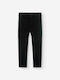 Boboli Kids Trousers Black