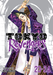 Tokyo Revengers Omnibus Vol