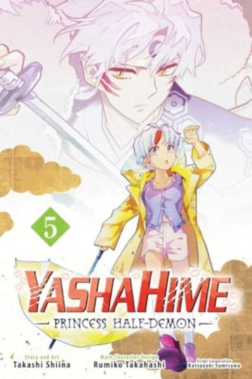 Yashahime Princess Half-demon Vol 5 Subs Of Shogakukan Inc