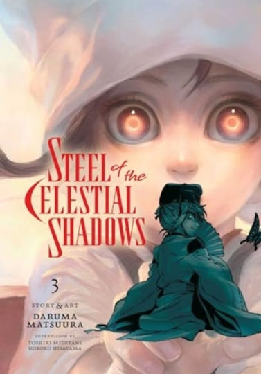 Steel Of The Celestial Shadows Vol 3 Subs Of Shogakukan Inc Bd. 3